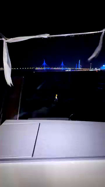 pinx_ir pinx_ir archive video