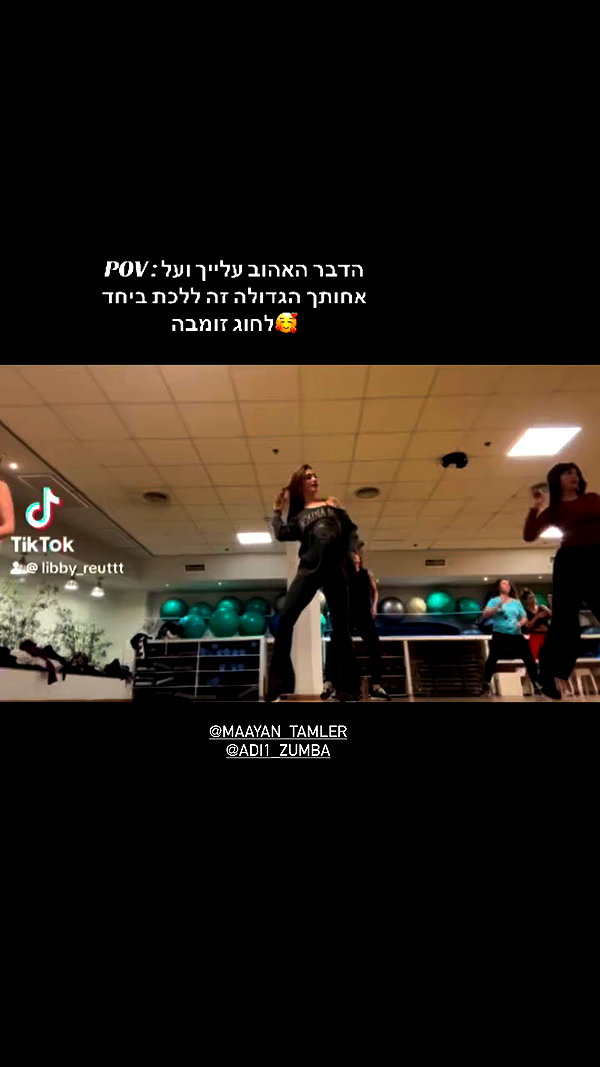 libby_reut archive video preview
