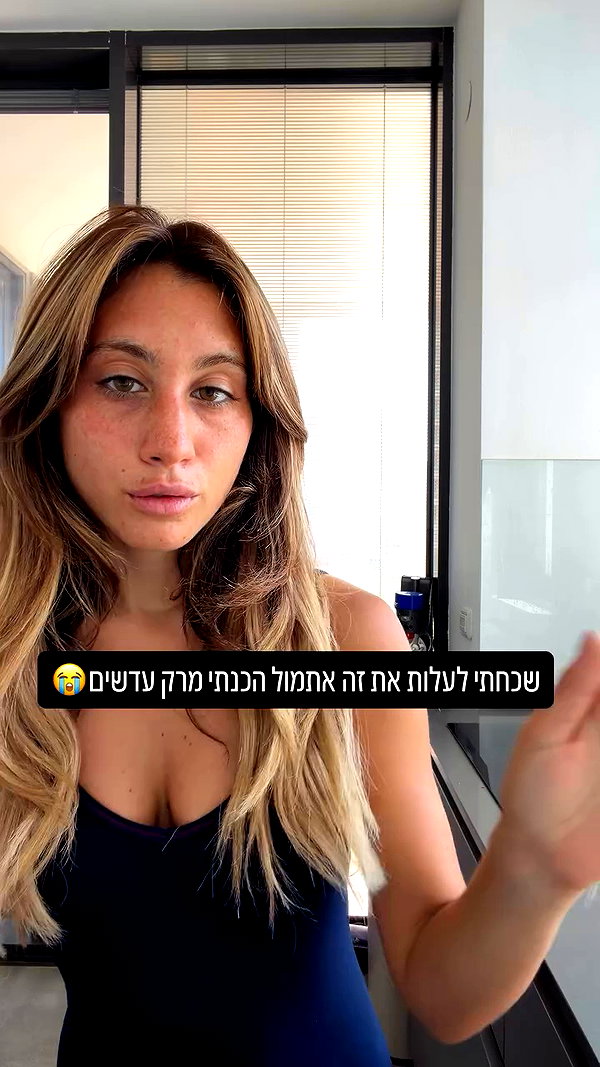 refaella_twina archive video preview