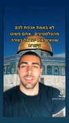 nikolpeleg Altpins Profile Picture