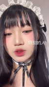 150_aiko Altpins Profile Picture