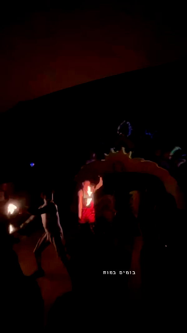 shaharo__._ archive video preview