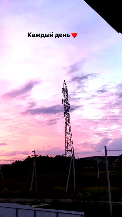 nyityam nyityam archive video