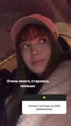 veroni22ka Altpins Profile Picture