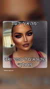 assoolin Altpins Profile Picture