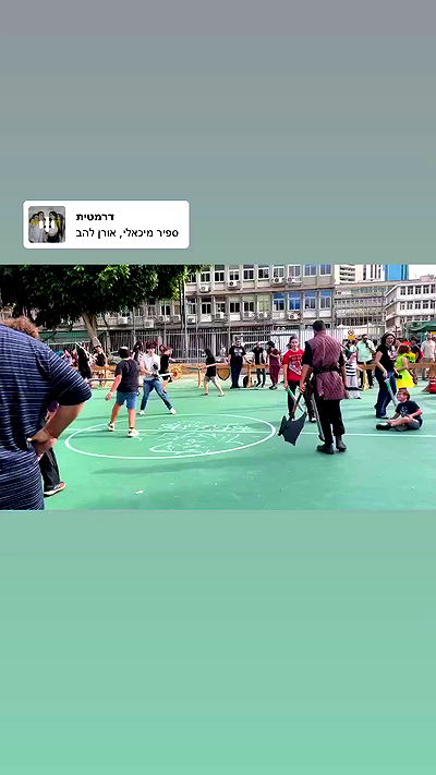 ormosheee ormosheee archive video