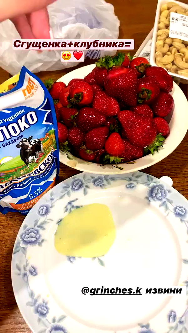 nyityam archive video preview