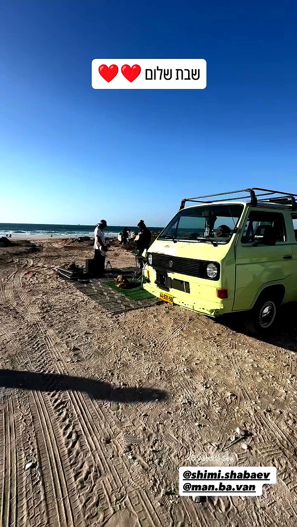 tinapavlov.sky archive video preview