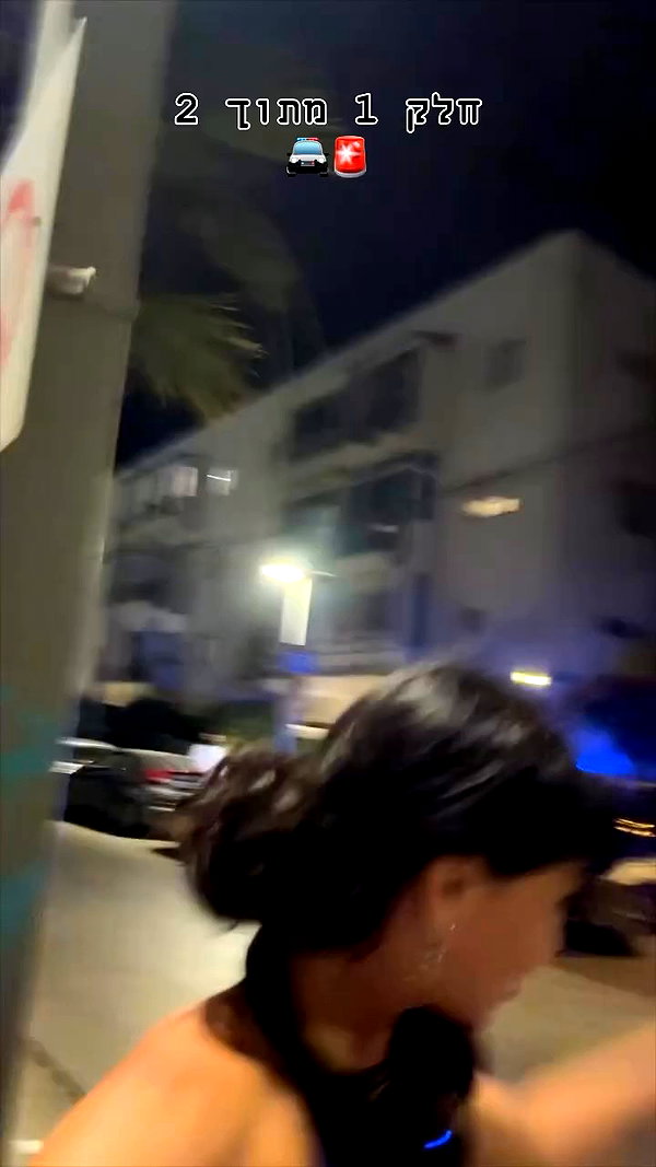 romi_henenson archive video preview