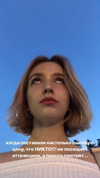 veroni22ka Altpins Profile Picture