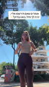 israel_adele_ Altpins Profile Picture