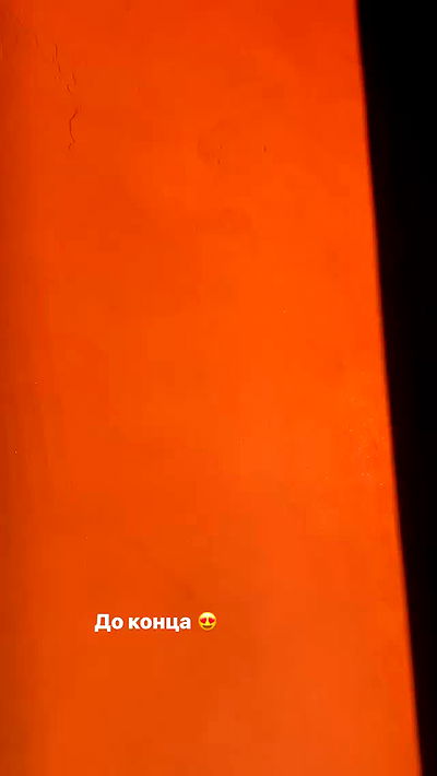 nyityam nyityam archive video