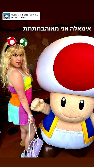 ormosheee ormosheee archive video