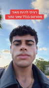 ben.gandis Altpins Profile Picture