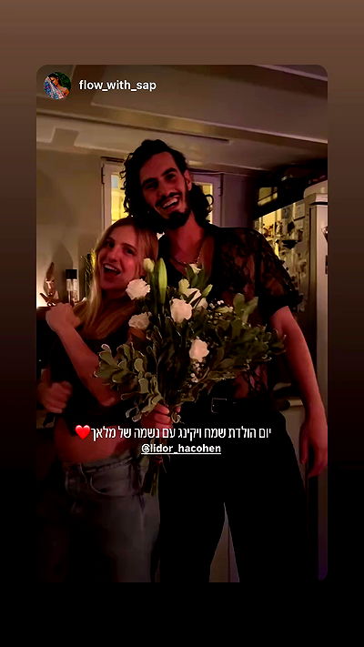 iambohema.v2 iambohema.v2 archive video