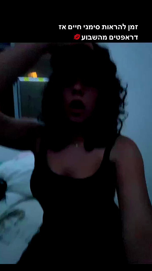 yrdndmty2tbh archive video preview
