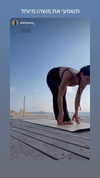 liad.arazi Altpins Profile Picture