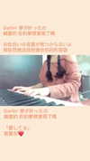 ge.more_x Altpins Profile Picture