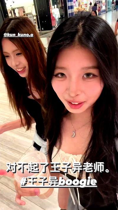 xuewei._.lxw xuewei._.lxw archive video