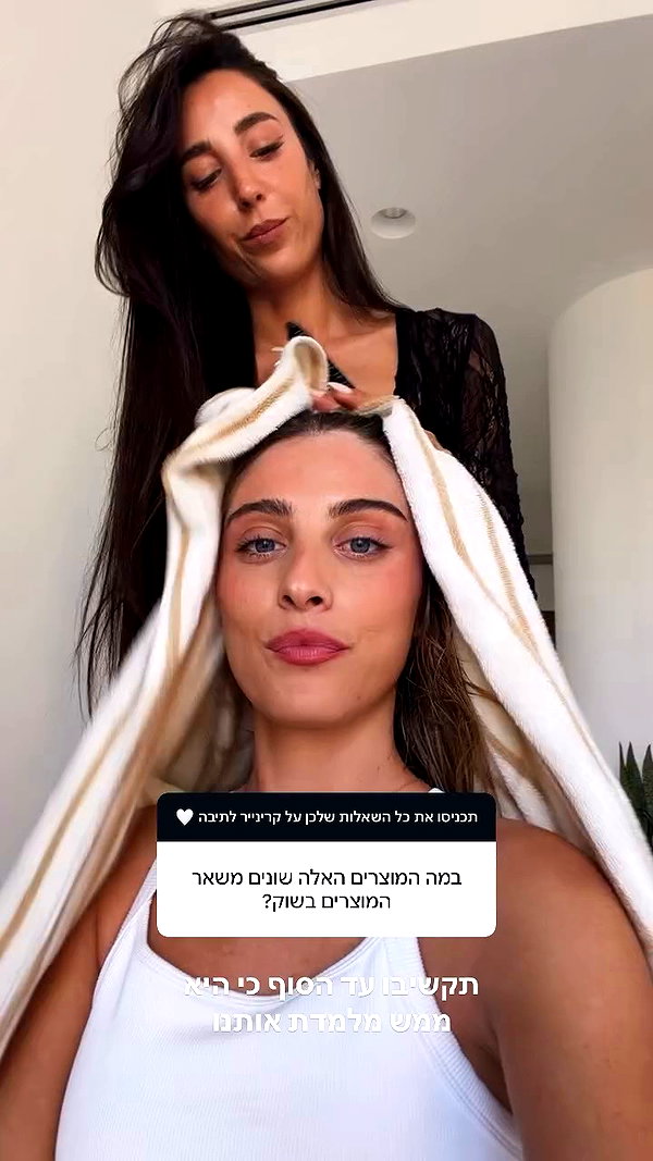 tirtza_cohen archive video preview