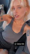 ronyida_ Altpins Profile Picture