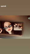 liisonnya Altpins Profile Picture