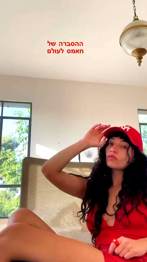 romi_henenson archive video preview