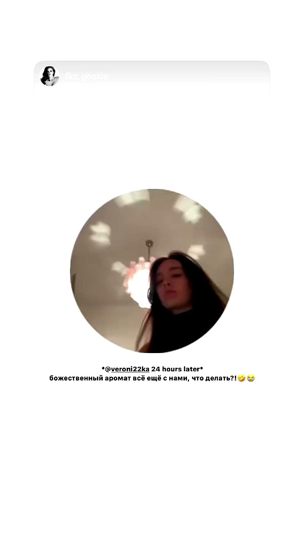veroni22ka archive video preview