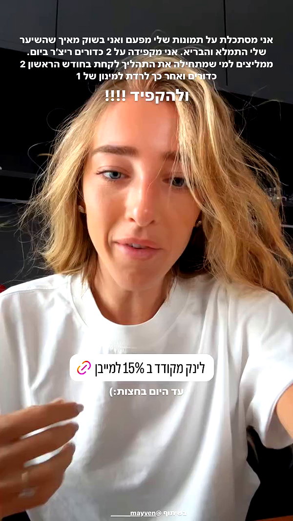 annezivi archive video preview