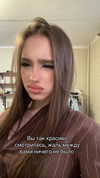 ne_nastenaa Altpins Profile Picture