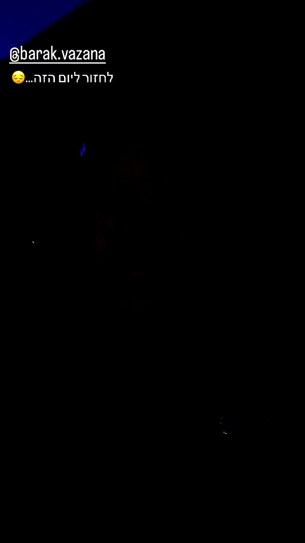 _.shelichka._ archive video preview