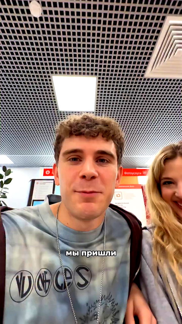ba.bitch_ archive video preview