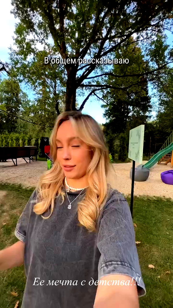 enikeeva_aliya archive video preview