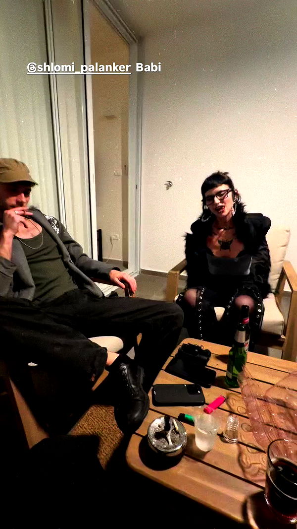 strawberryshans archive video preview