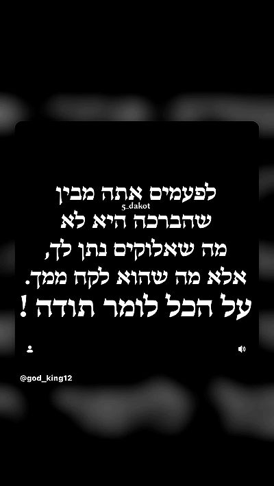 _lil_noa_ _lil_noa_ archive video