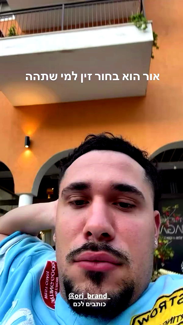 ori_brand_ archive video preview