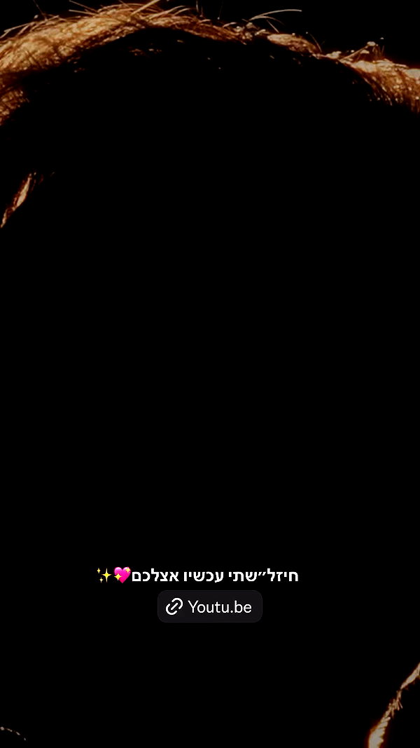 libby_reut archive video preview