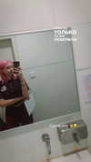 baby_tattoo_18 Altpins Profile Picture