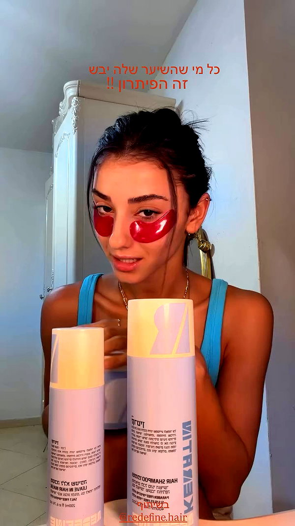 efrat_elmalich archive video preview