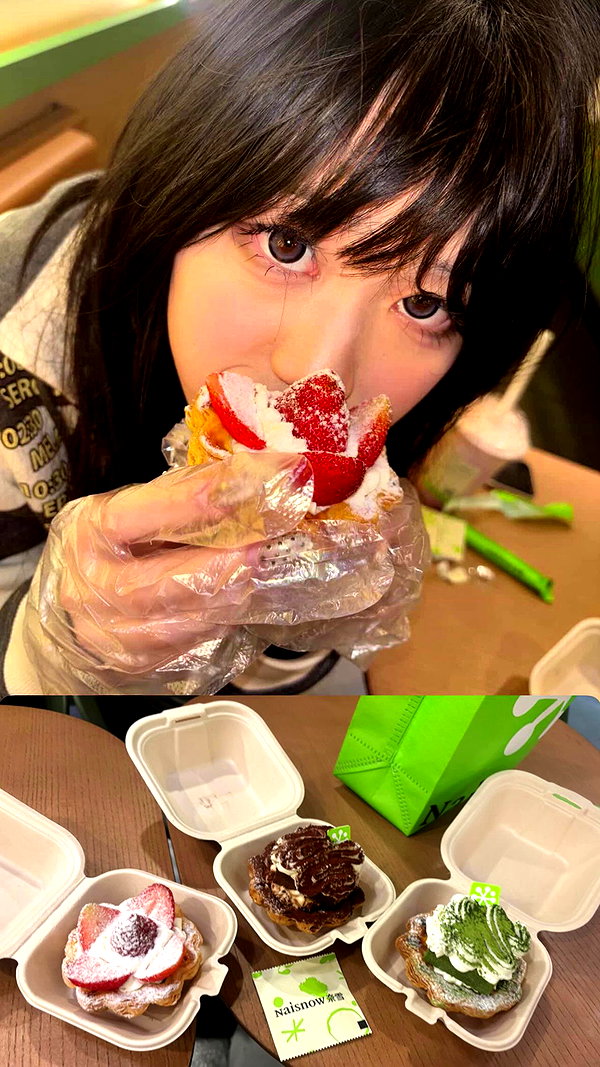 yuyuslivestreamdiary archive video preview