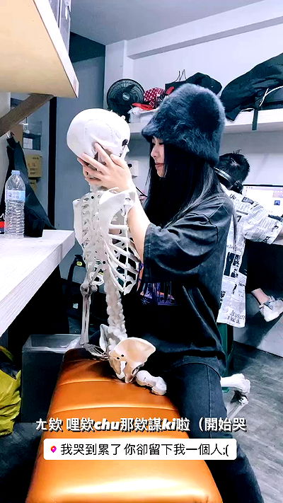 ting851204 ting851204 archive video