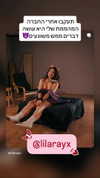 israel_adele_ Altpins Profile Picture