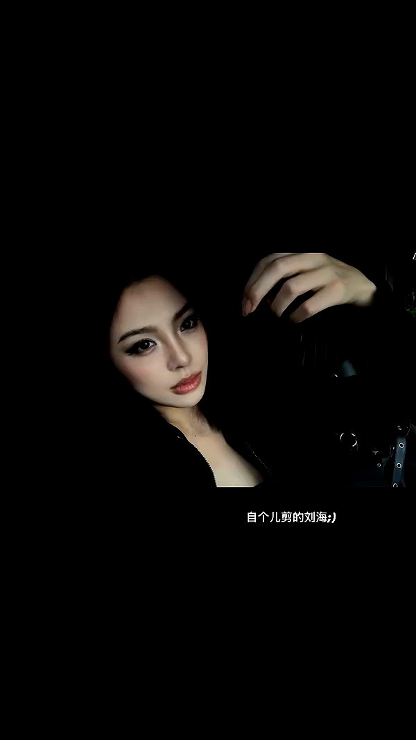 chuihon_ archive video preview