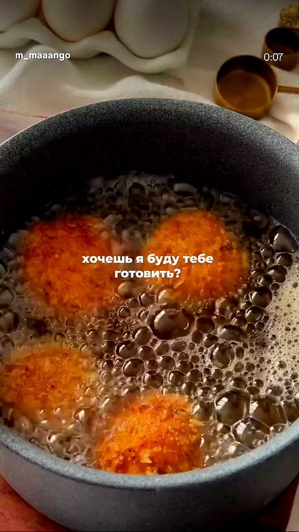 dina_shrago archive video preview