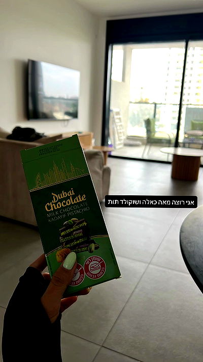 rebecka_tsadok rebecka_tsadok archive video