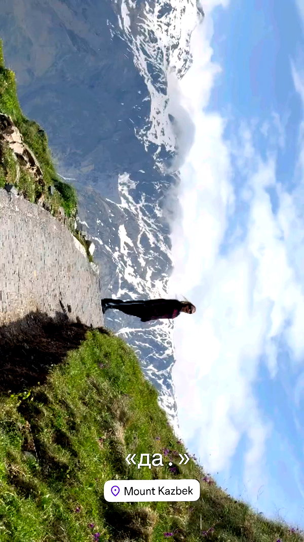 orman.mariee archive video preview