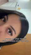 liron.vibe1 Altpins Profile Picture