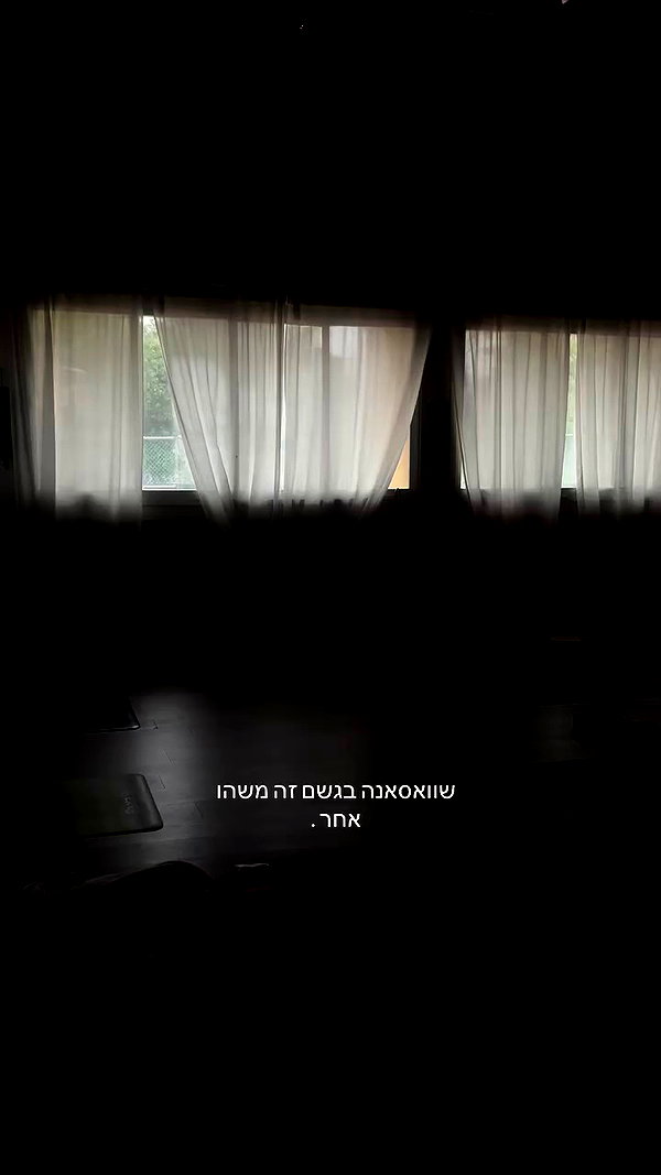 shirel.varol archive video preview