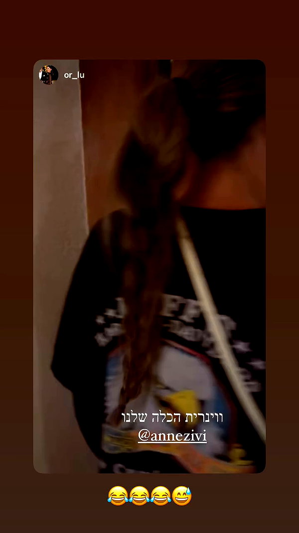annezivi archive video preview