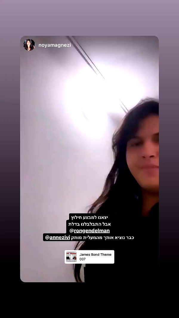 annezivi archive video preview